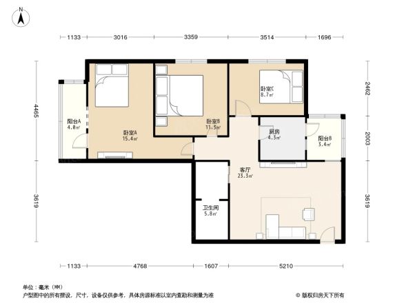 黄寺大街小区户型图
