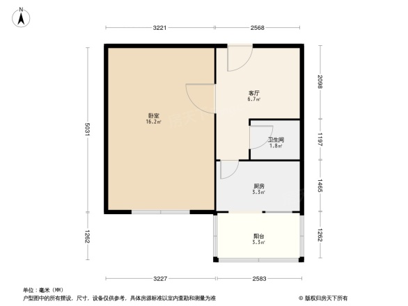 田村路甲56号院