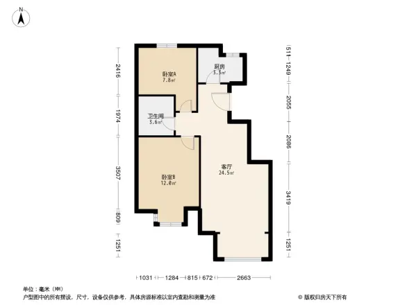 中国铁建国际花园