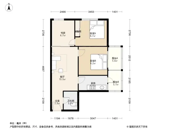 北沙滩7号院