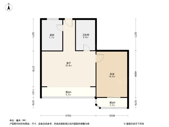 知春大厦住宅户型图