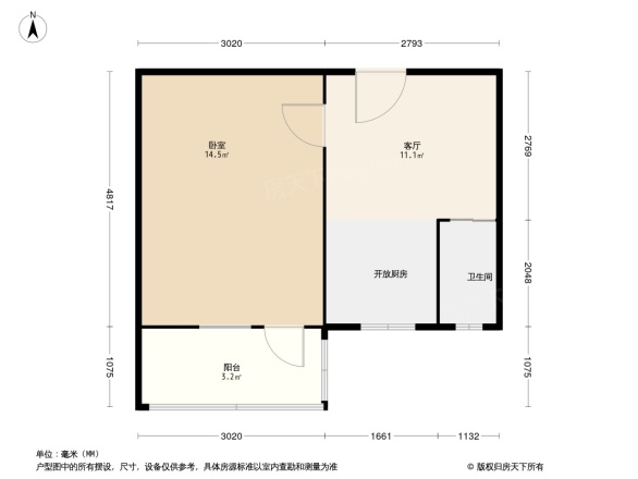 表厂宿舍户型图