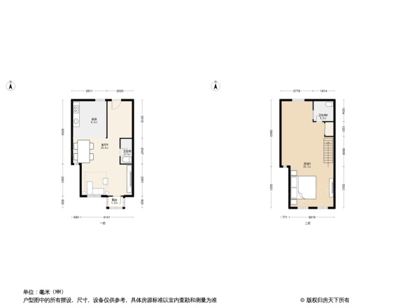 领秀新硅谷别墅