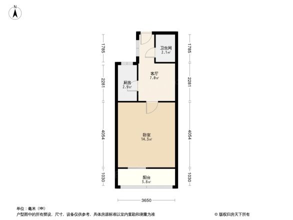东铁营横一条户型图