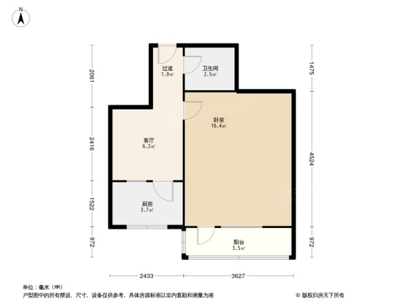 中关村东路105号院