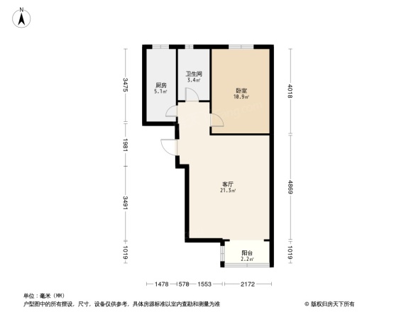 佟馨家园