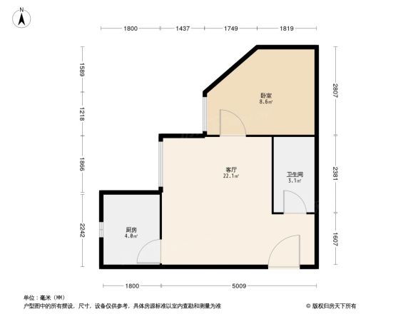 吉第嘉园户型图
