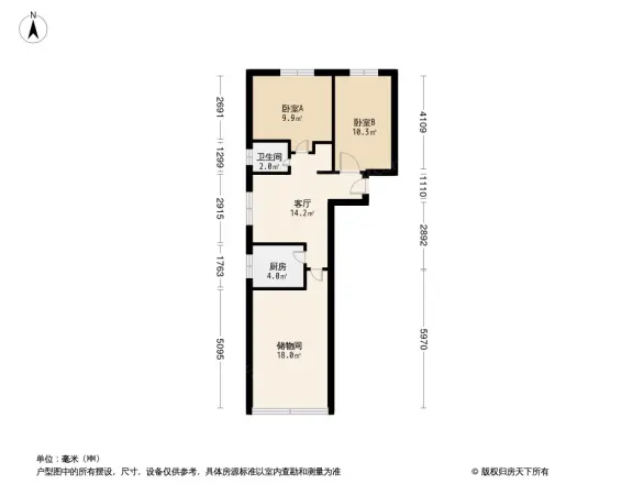 光华路小区户型图
