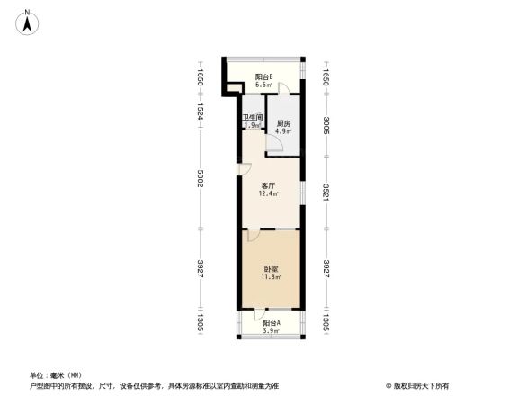 晾果厂1号院户型图