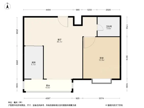 艺苑·桐城户型图
