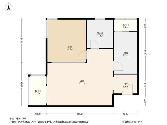 枫桦豪景户型图