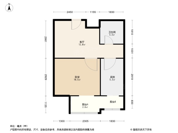 佟馨家园