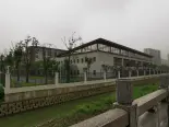 公望小学