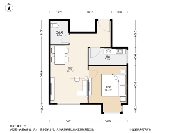 天翠阳光新城