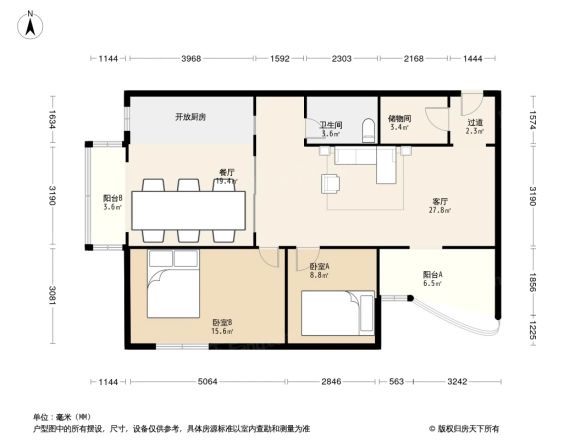 知春路13号院户型图