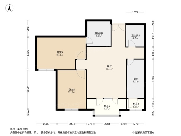 银领国际