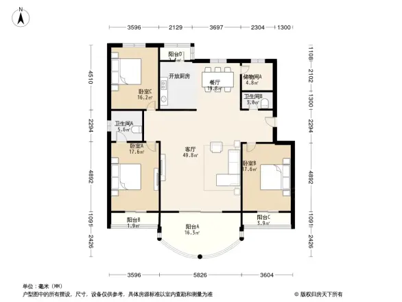 龙城花园一期户型图