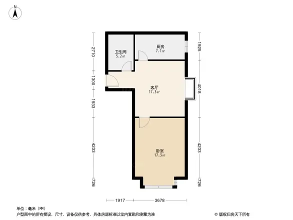 国花园户型图