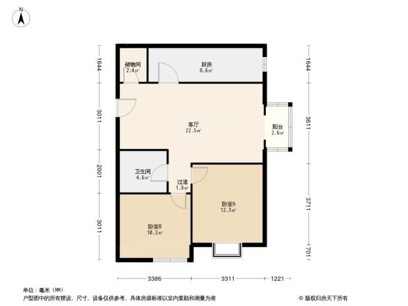 远洋新悦户型图