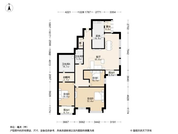 光彩国际公寓户型图