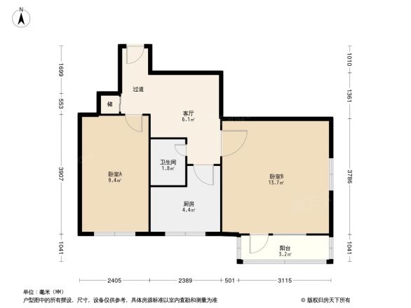 新桥大街甲43号楼户型图