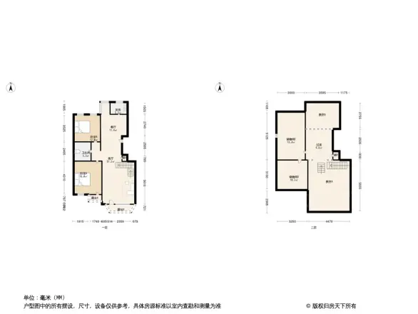 四季香山别墅