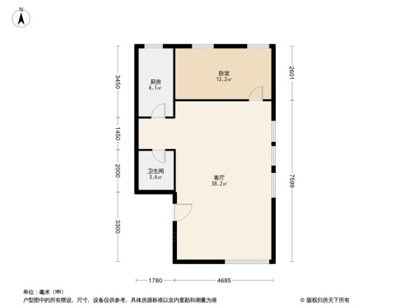 四季香山别墅