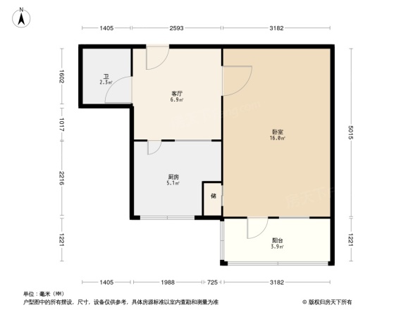 清华园小区