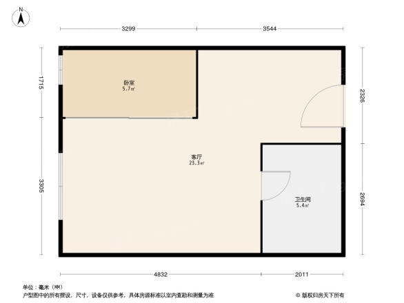 苏州街20号院户型图