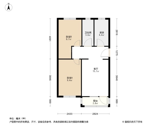 老山西街27号院