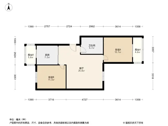 吴店东里户型图