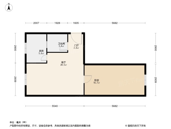 展览路24号院