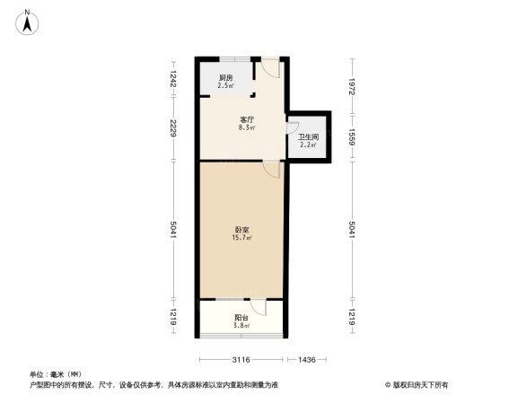 学知桥应用文理学院家属楼