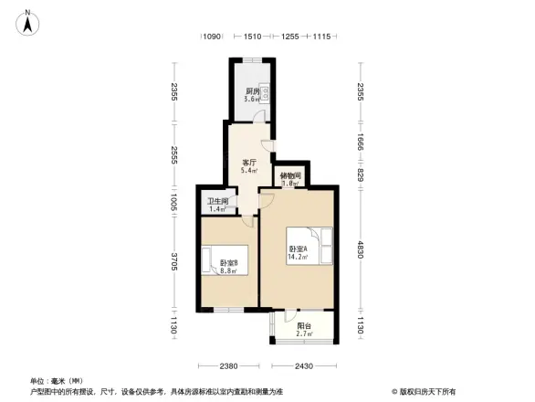 香山一棵松