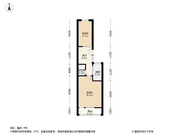 车站西街5号院户型图
