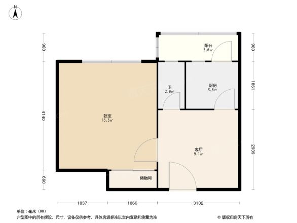 南三环中路12号院户型图