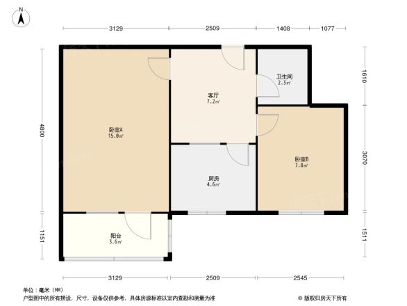 科星小区户型图