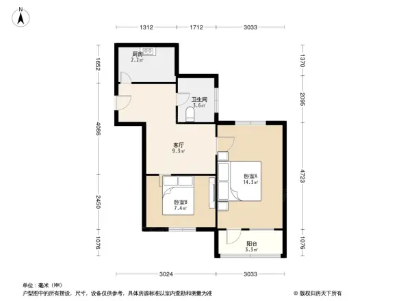 马连道路13号院