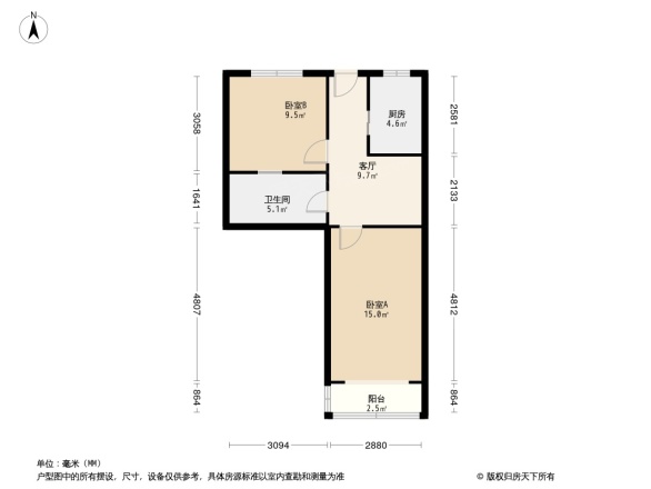 车公庄大街甲5号楼户型图