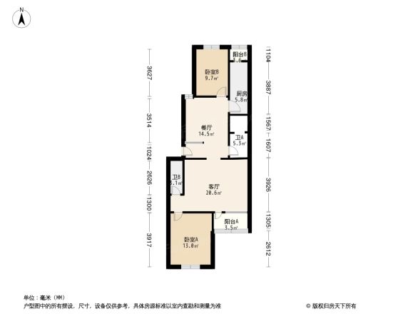 同心嘉园户型图