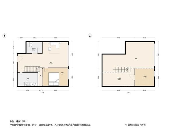 珠江摩尔公元户型图