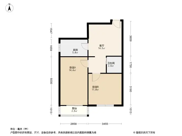 西土城路2号院