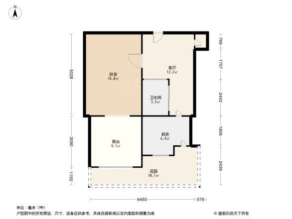 中科院科学园小区