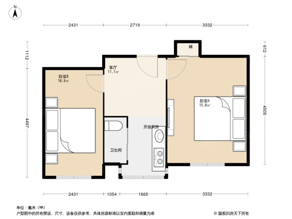 德胜里西街5号