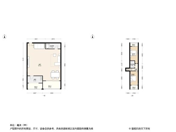 华宝公寓商住楼户型图