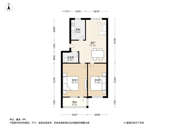 东经路6号院