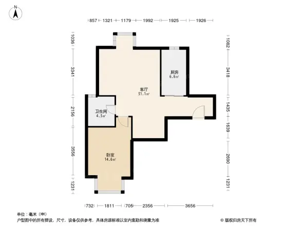 国花园