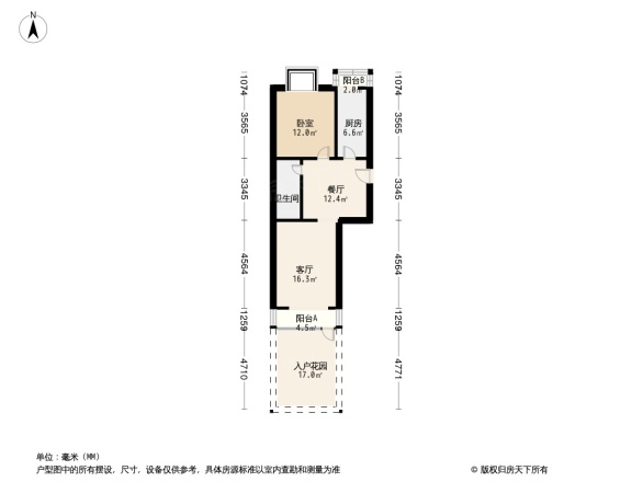 西潞苑户型图