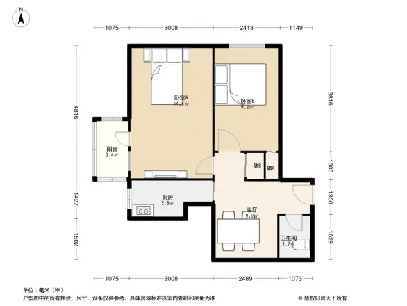 老墙根129号院户型图