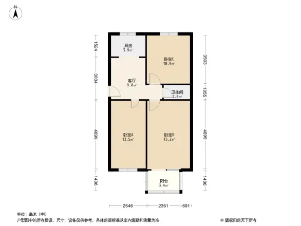 环科院户型图